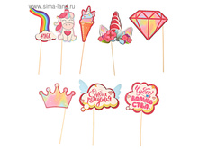 ����� ������������� "��������� ���� ��������" 79� �� 2 ���