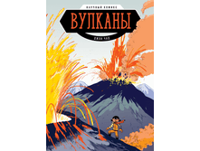 �������. ������� ������