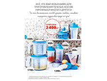 ��041 ����� "����� � ����"  2124 ���