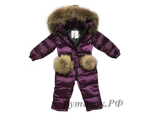�. 275 ���������� ������� Moncler �����-��������� (������) 5999 ���.