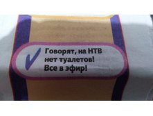 IMG 20180804 051449.jpg