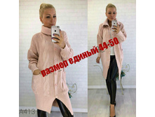 1145� 44-50 ������ 6.jpg
