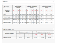 �������� 24-08-2018 090605.png