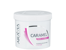 Aravia �������� ��������-��������� 750 �� - 1310+%