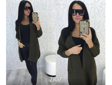 �������� 2857