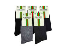 ������� ����� ������� B19 12,81���