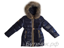 �.8828 ���������� Fendi �����-����� �-� 122 3500 ���. �����2800 ���.