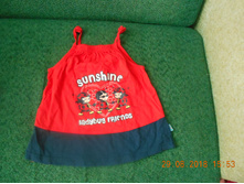 ����� ����� �����.