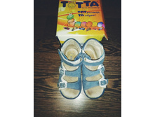 ����� 26 (16,5 ��).jpg