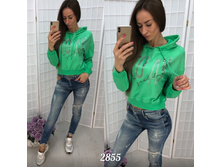 ����� 2855