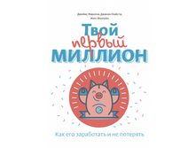 ���� ������ �������