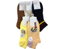 ������� ����� VIETRY 9003 ������ 25,55���