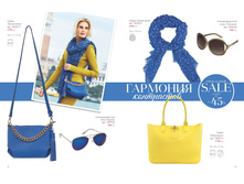 Florange-02-2018 Sale-Summer 32.jpg