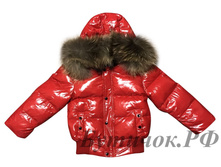 �.388 ������ Moncler ������� ��� 4999 ���.
