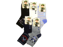 ������� ����� ���� C519-2 14,11���