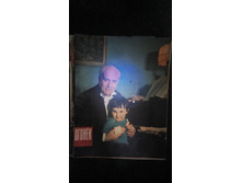 2018-07-18 19-14-33.JPG