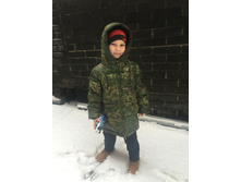 ������� (���) ��������� �������