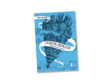 ������ �������. ����� 1. ���������� �������