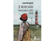 � ������� ������������� ����