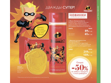 ������������ 2