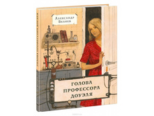 ������ ���������� ������. ���� �����.465�.jpeg