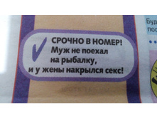 IMG 20180804 053254.jpg