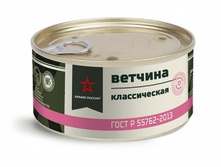 ������� ������������ ����, ����� ������, �/� 325 ��, ���� 111,00 �.