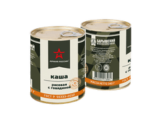 ���� ������� � ��������� ���� ����� ������, 340 ��. 69 ���