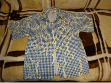 �������, 150 ������