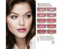 ������ ������ � �������� ������