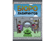 ���� ����������. ��� ��������