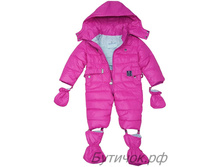 �.17-68 ���������� ������� Moncler ��������� 1900 ���.