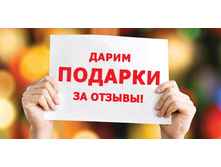 ������� �� �����