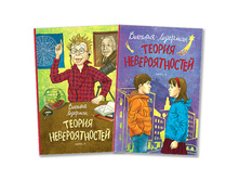 ������ �������������� (�������� �� 2 ����)