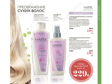 5b7dae8353bdd 99.jpg