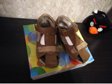 �������� ������� 29� 200�