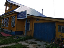 ��� � ��������� (�����)