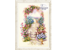 110 001-Sadovaya-kalitka-frame logo rus.jpg