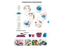 ��287  ����� <<��������� ��������>>- 599 ���