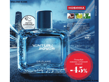 ��������� ���� ����� ���� 33951 100��