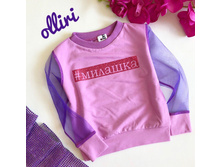 ������� ����� ����� �����