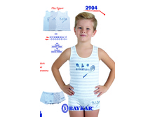 �������� ��� ��������, ���. 2904.jpg