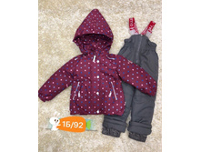 ������ �������� �� ������� 1�-92