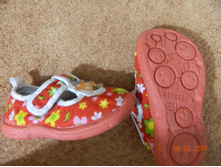 �������� ����������� �������, ������ 22, 300 ������