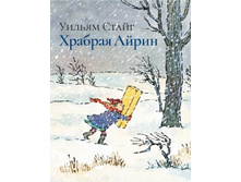 ������� �����