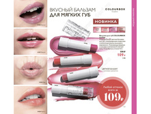 ������� ��� ���