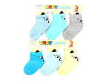 ������� ����� Twoe CWG02 ������ 20,53���