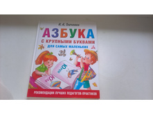 WP 20180816 09 34 15 Pro.jpg