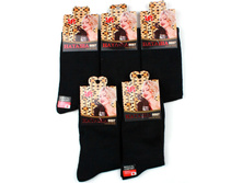 ������� ����� ������ 6697 ������ ������ 15,40���