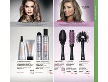 5b7dae8390738 101.jpg